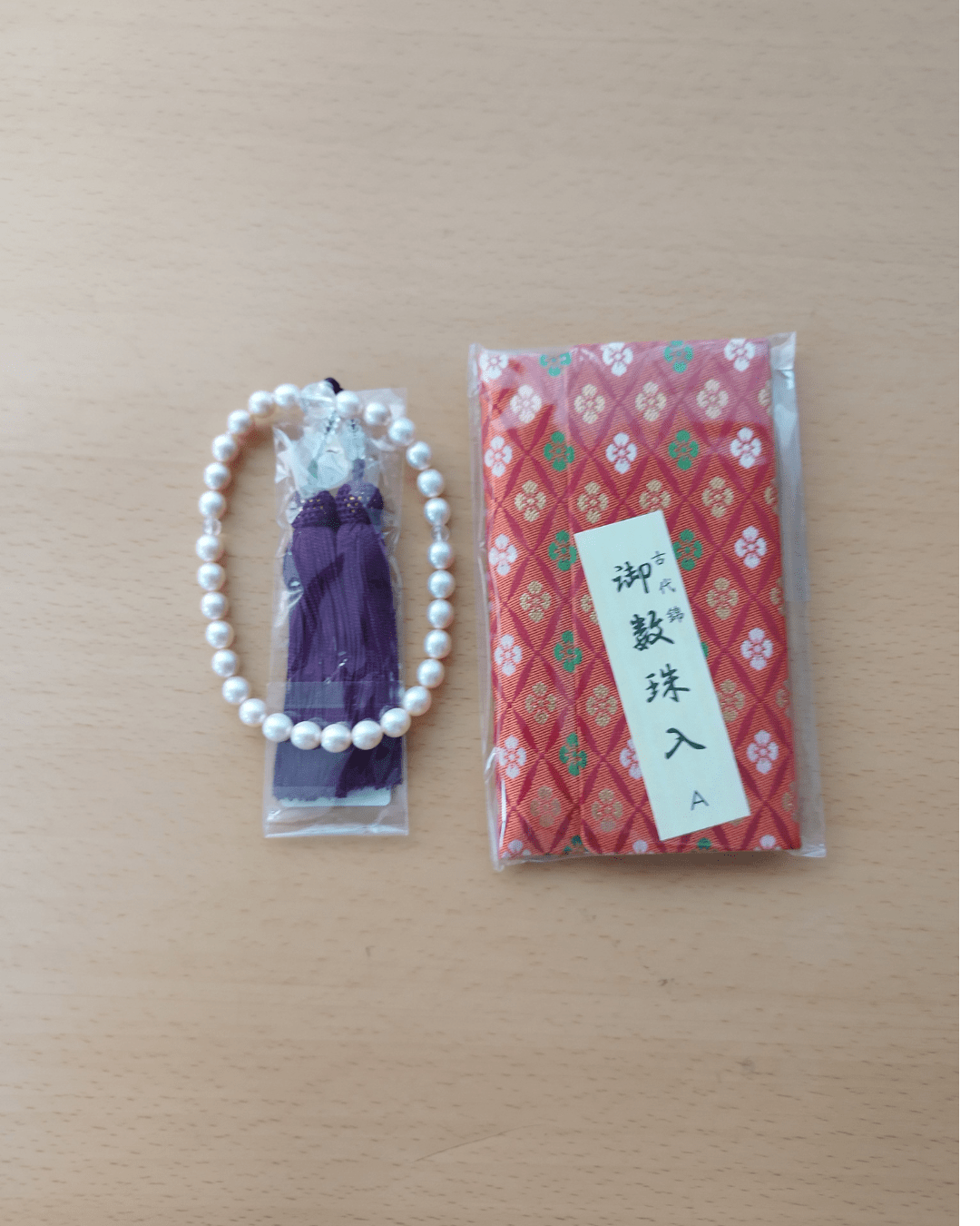 Pearl Prayer Beads - Himekobo