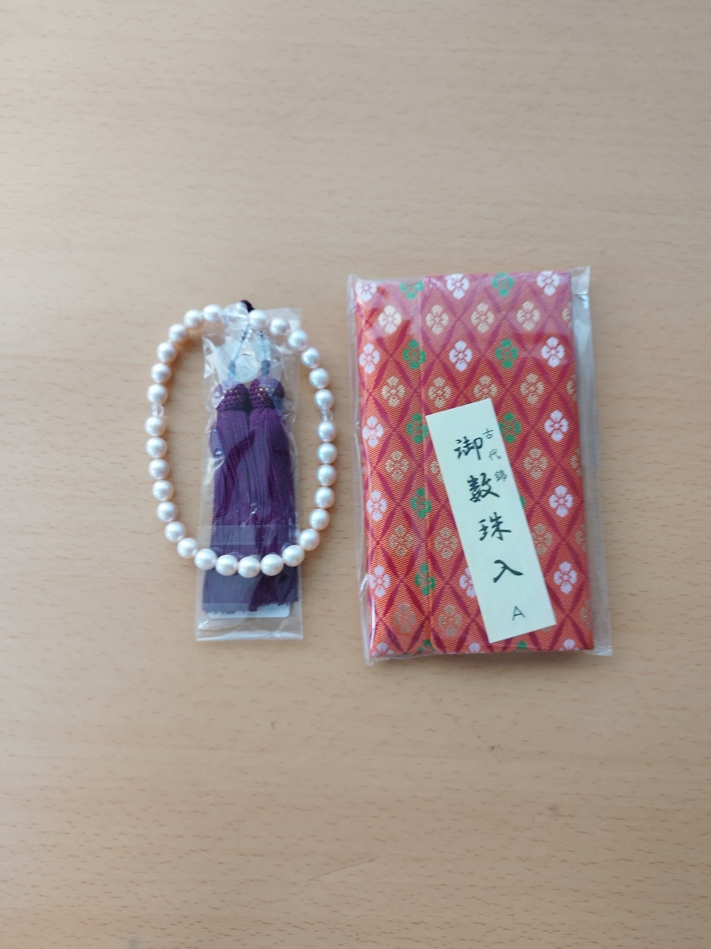 Pearl Prayer Beads - Himekobo
